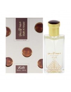 RASASI ESSENCE OF ARABIA EAU DE PARFUM 50ML VAPORIZADOR