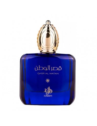 AL WATANIAH QASR AL WATAN EAU DE PARFUM 100ML VAPORIZADOR