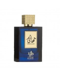 AL WATANIAH THAHAANI EAU DE PARFUM 100ML VAPORIZADOR