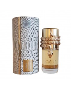 LATTAFA MUSAMAN WHITE INTENSE PERFUME 100ML