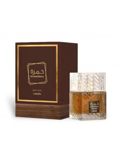 LATTAFA KHAMRAD QAHWA EAU DE PARFUM 100ML VAPORIZADOR