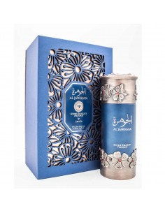 LATTAFA NICHE EMARATI AL JAWHARA EAU DE PARFUM 100ML VAPORIZADOR