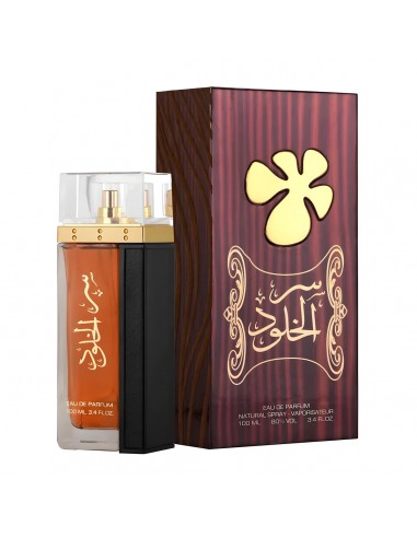 LATTAFA BROWN EAU DE PARFUM 100ML VAPORIZADOR