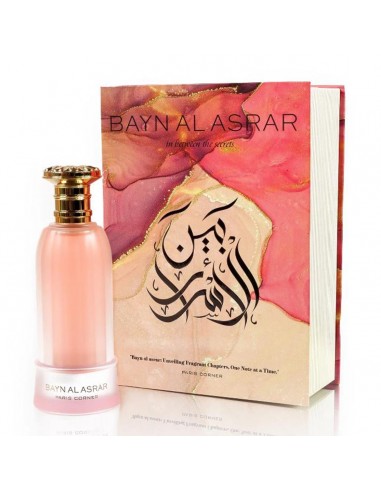 PARIS CORNER BAYN AL ASRAR EAU DE PARFUM 80ML