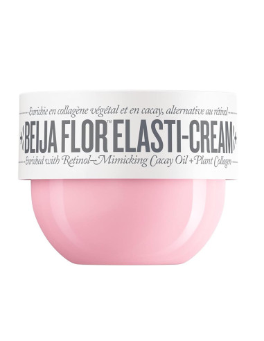 SOL DE JANEIRO BEIJA FLOR CREMA ELASTICA 75ML