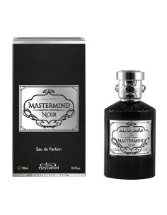 NABEEL MASTERMING NOIR EAU DE PARFUM HERITAGE COLLECTION 100ML
