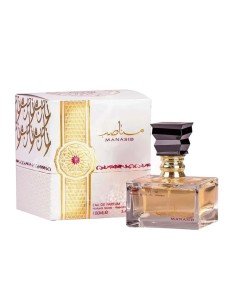 AL ZAAFARAN MANASIB EAU DE PARFUM 100ML
