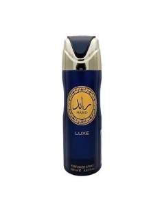 LATTAFA RAED LUXE SPRAY PERFUMADO 100UN VAPORIZADOR