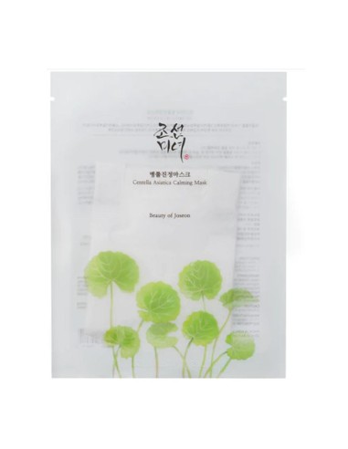BEAUTY OF JOSEON CENTELLA ASIATICA MASCARILLA CALMANTE 25ML