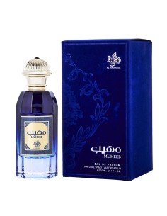 AL WATANIAH MUHEEB EAU DE PARFUM 100ML VAPORIZADOR