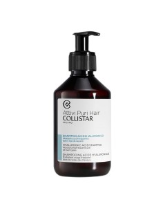 COLLISTAR ATTIVI PURE HAIR HYALURONIC CHAMPU 250ML