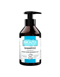 BIOTICA BIOVAX KERATINA CHAMPU 200ML