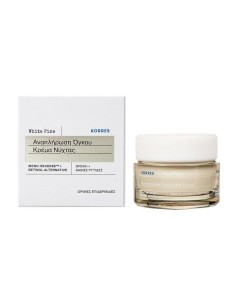 KORRES WHITE PINE RESTORATIVE OVERNIGHT CREMA FACIAL 40ML