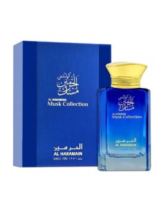AL HARAMAIN MUSK COLLECTION EAU DE PARFUM 100ML VAPORIZADOR