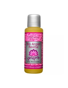 SALOOS BIO ARGAN REVITAL BODY AND MASSAGE OIL 50ML