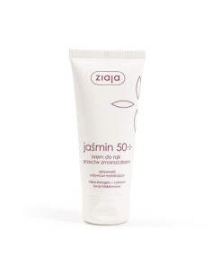 ZIAJA JASMIN CREMA DE MANOS 50ML