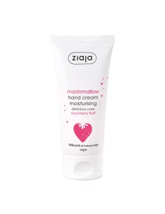 ZIAJA MARSHMALLOW CREMA DE MANOS 50ML