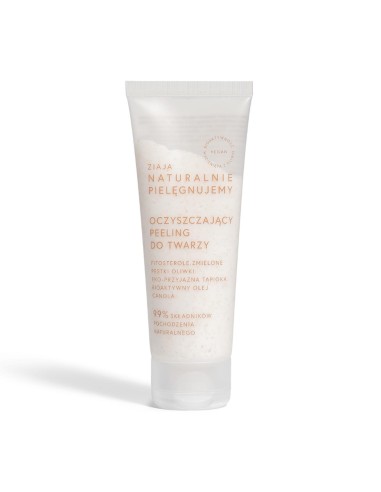 ZIAJA NATURAL EXFOLIANTE FACIAL 70ML