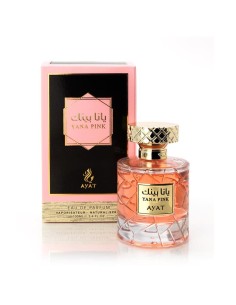 AYAT YANA PINK EAU DE PARFUM 100ML VAPORIZADOR