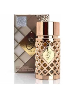 AL ZAAFARAN JAZZAB GOLD EAU DE PARFUM 100ML VAPORIZADOR