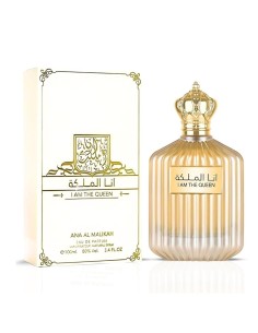 AL ZAAFARAN ANA AL MALIKAH I AM THE QUEEN EAU DE PARFUM 100ML VAPORIZADOR