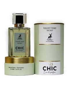 MAISON ALHAMBRA VELVET VERT SECRET CHIC EAU DE PARFUM 100ML VAPORIZADOR